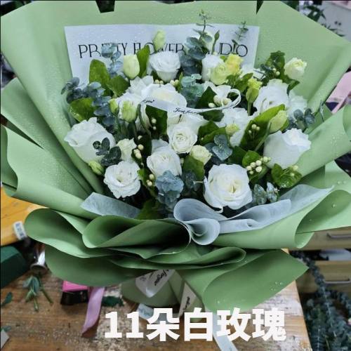 黔东南花店