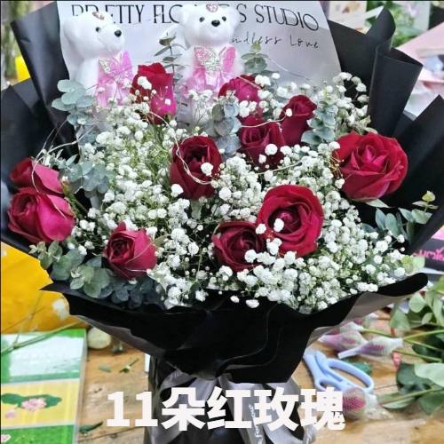 黔东南花店
