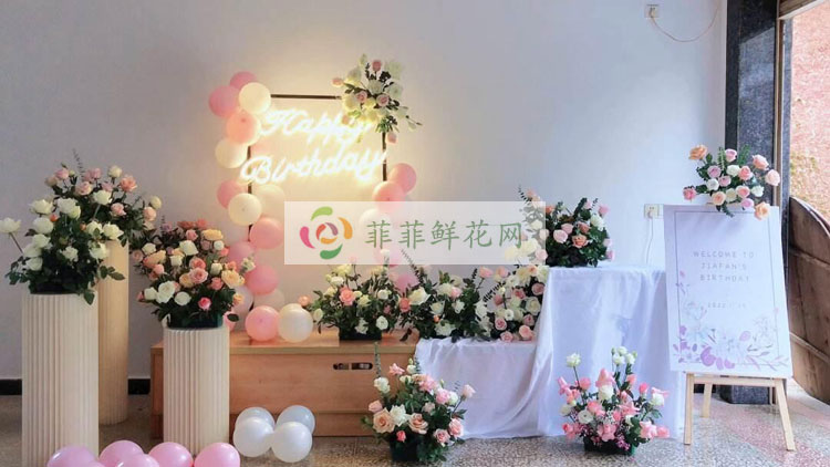 �Ʒ�ǭ���ϻ���